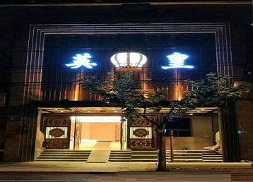 翔安哪个KTV出台陪酒服务好-英皇国际KTV消费服务点评
